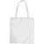 Шоппер белый (Саржа) оптом